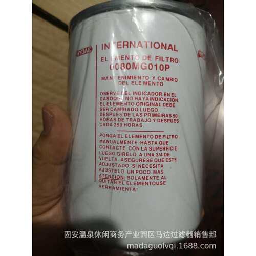 NX-800*3黎明滤芯厂家销售规格齐全 液压油滤芯 不锈钢滤芯