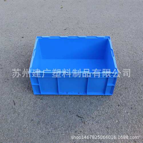 HP-6D 物流箱 外尺寸650*435*260 汽配用周转箱 质量保证