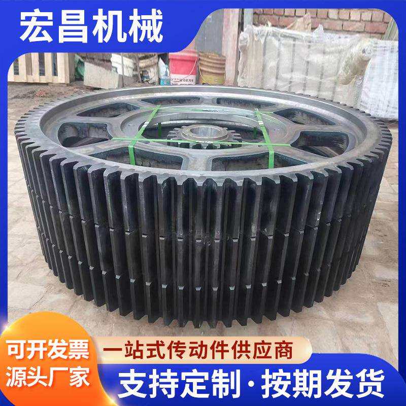 45号钢淬火齿轮M8X40齿 齿面加硬高频淬火圆柱形直齿齿轮加工非标