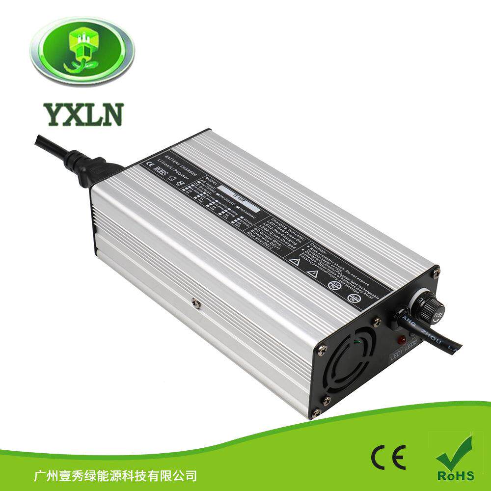 铝壳电动代步车24V15A充电器智能电动滑板车24V电动叉车充电器