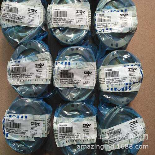 德国STOZ泵ADD-1.3-WS URSPR.TYP KSW-1-45/135 ZB 0621/001