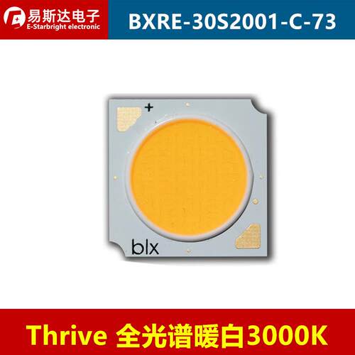 BXRE-30S2001-C-73 大功率COB灯珠Thrive全光谱暖白3000K护眼灯珠