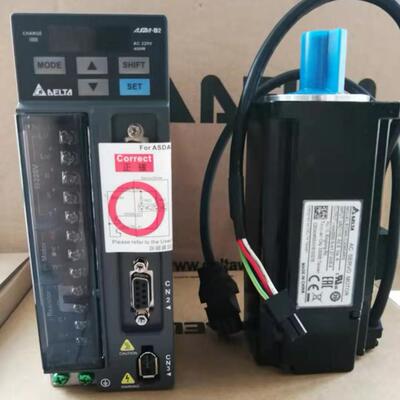 原装台达伺服电机1.5KW套装ECMA-E21315RS/SS+ASD-B2-1521-B 驱动