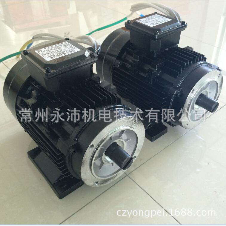 48V1.1KW1500rpm无刷直流电机|直流调速电机|直流减速电机