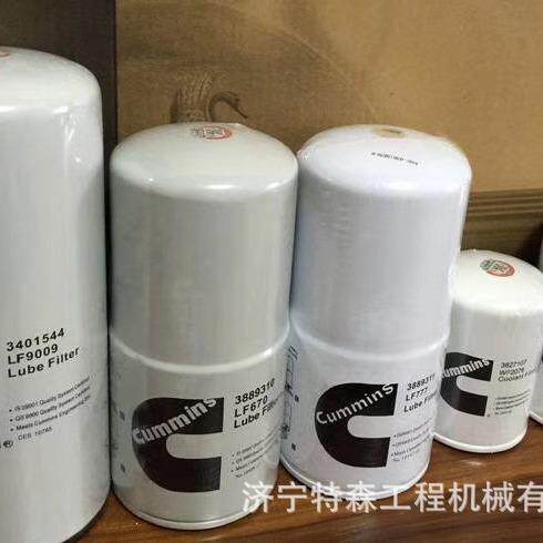 供应厦工挖掘机各种型号机油滤芯 柴油滤芯 空气滤芯 全车滤芯