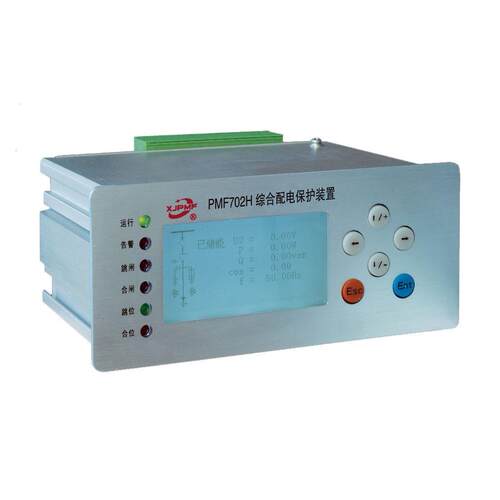 厂家直销PMF702H环网柜专用保护/综合保护测控装置/微机保护装置