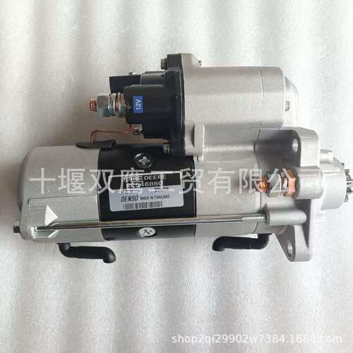 John Deere约翰迪尔RE546860/SE50140/RE6219/TY24305/RE60654