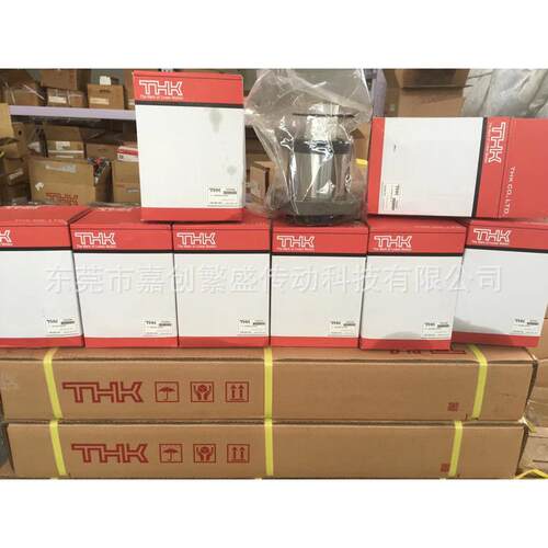THK滚珠丝杆螺母轴承BTK4010V-5.3ZZ BTK4010B BTK4512B BTK5016B