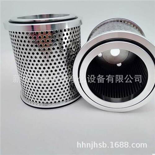 VSF50-G35不锈钢液压油耦合器滤芯R17K2E 回液过滤站滤芯