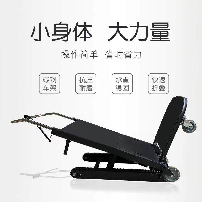 河北天昂电动载物爬楼机自动爬楼车爬楼神器自动爬楼梯搬运车
