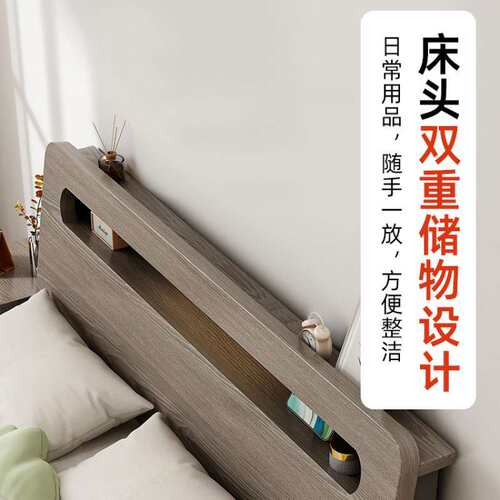 实木床现代简约1.8米双人床1.5出租房家用主卧经济型1.2m单人床架