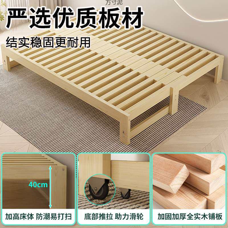 实木伸缩床沙发床一体两用多功能沙发小户型出租屋便捷单人床成人