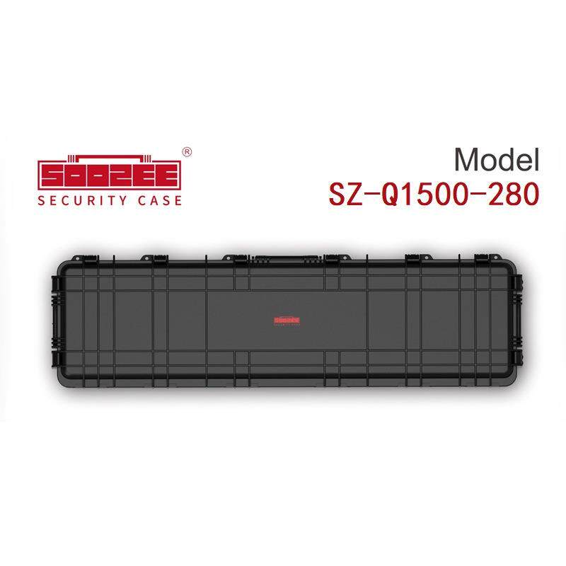 双喆SZ-Q1500-280厚款长条安全箱手提带滑轮仪器设备收纳箱