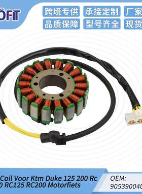 定子点火线圈KTMDUKE125RC125ABS200RC20090539004000