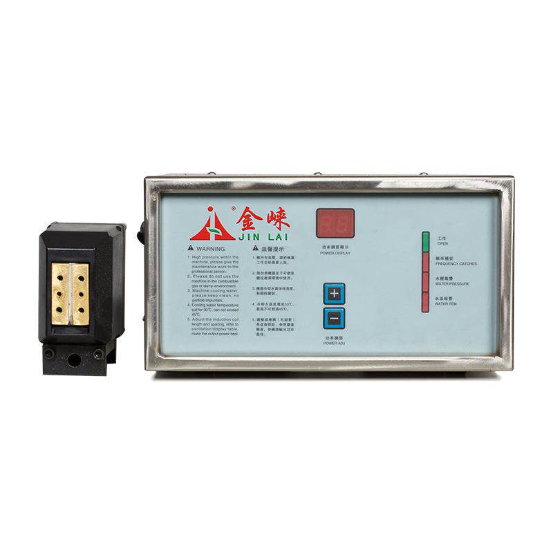 超高频机6kw焊接眼镜框专用小型手持式感应超高频加热机快速焊接