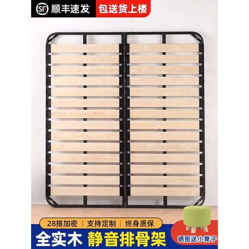 ?排骨架床架榻榻米加密防潮静音床板实木龙骨架支撑架钢架子可