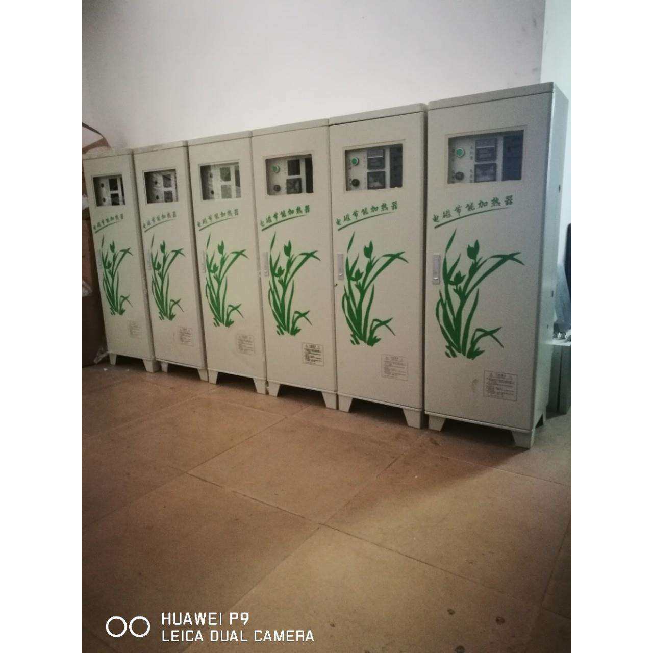 电磁加热器电磁感应加热器电磁加热控制板控制器60KW100Kw130kw