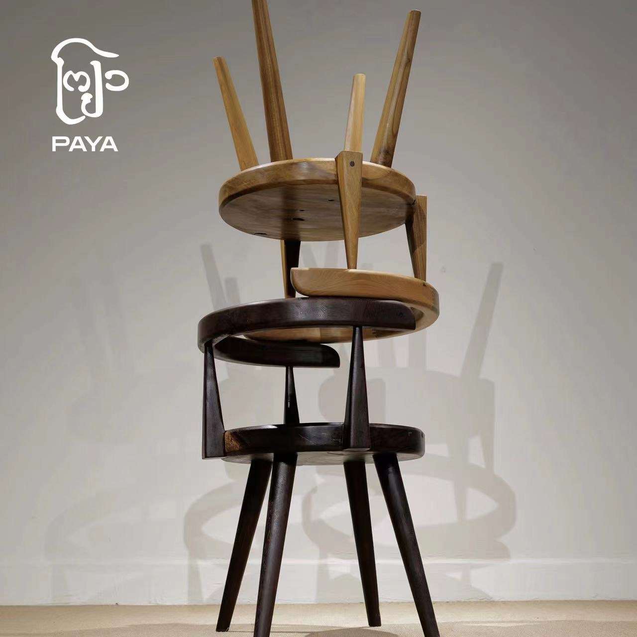 古木U型Chair鸂鶒木甄藏版