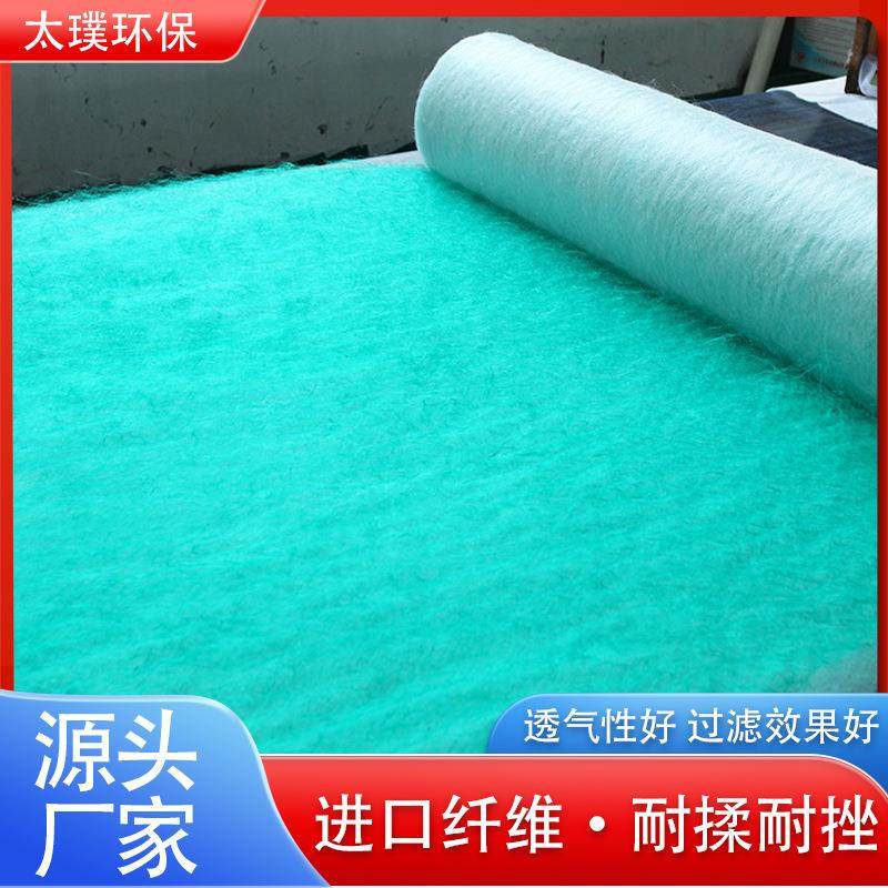喷漆房过滤棉地棉玻璃纤维阻漆网环保设备漆雾毡油漆雾阻燃过滤棉,模玩/动漫/周边/娃圈三坑/桌游,模型制作工具/辅料耗材,淘宝优惠券,粉丝福利购,淘宝优惠卷