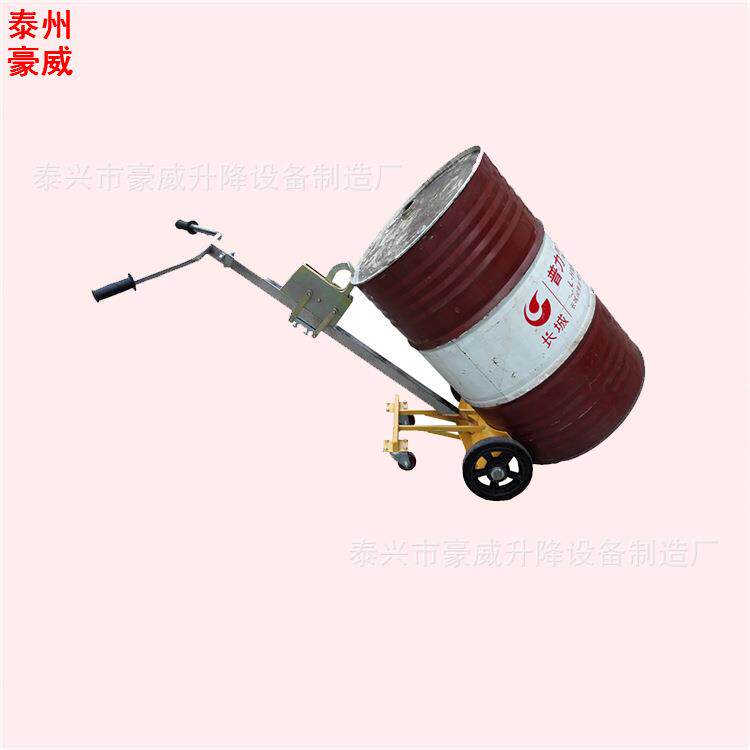 供应铁塑桶通用型油桶搬运车圆桶装卸堆放车二轮手动油桶手拖车