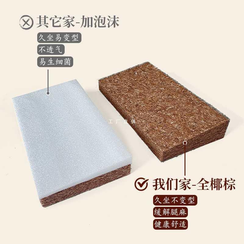 打坐禅修垫上垫小垫子垫高矫正身姿家用拜佛跪拜垫子