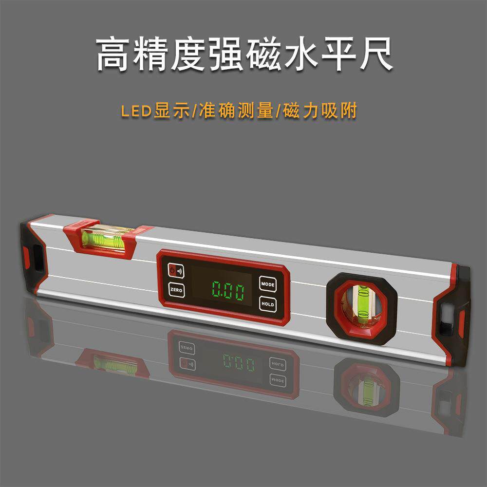 电子数显水平尺高精度坡度水平仪角度仪强磁平水尺多功能数字测量