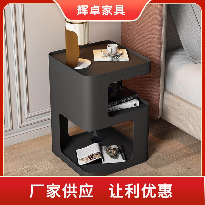 沙发边几小户型客厅家用创意小茶几卧室床头柜边角几小书桌书柜