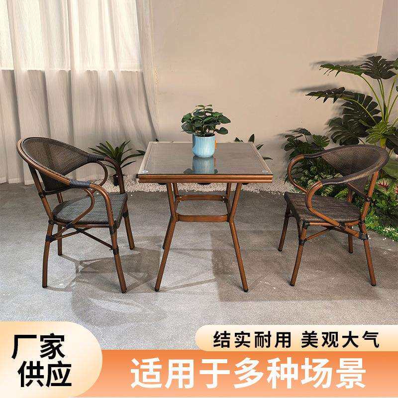 户外休闲庭院藤编椅咖啡店奶茶店露天阳台休闲椅厂家供应藤编椅子