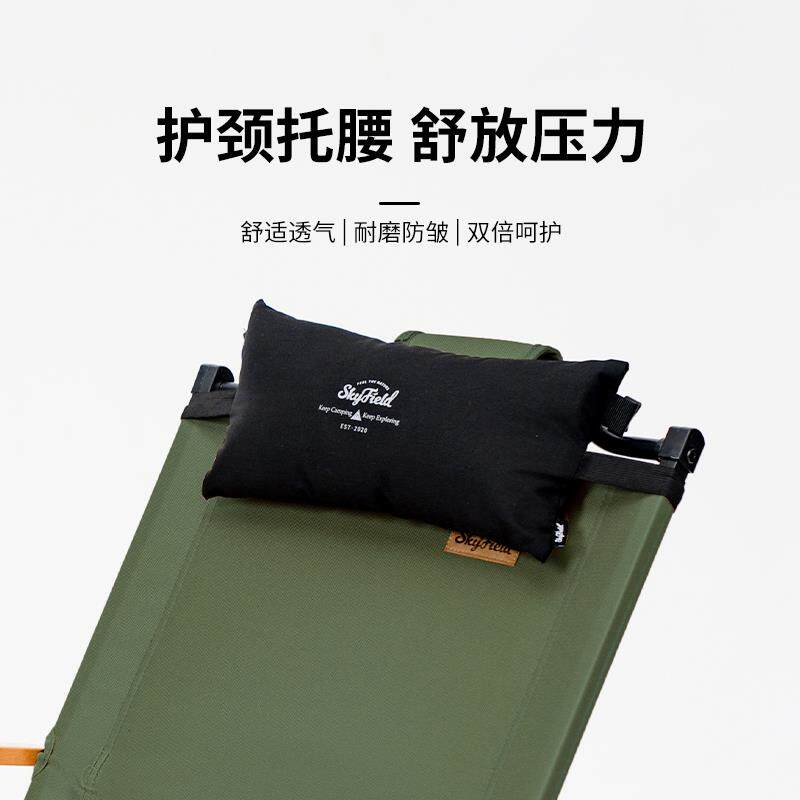 折叠椅头枕休闲午睡躺椅枕头户外椅子露营椅腰枕车内坐椅护颈腰托