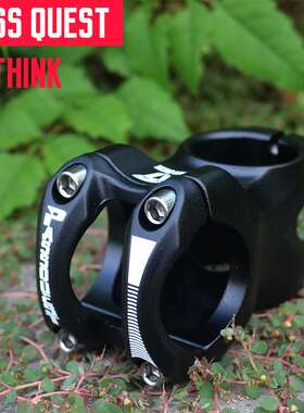 台产PASS QUEST THINK 45mm DJ/AM/FR速降山地车 短把立 硬尾AM