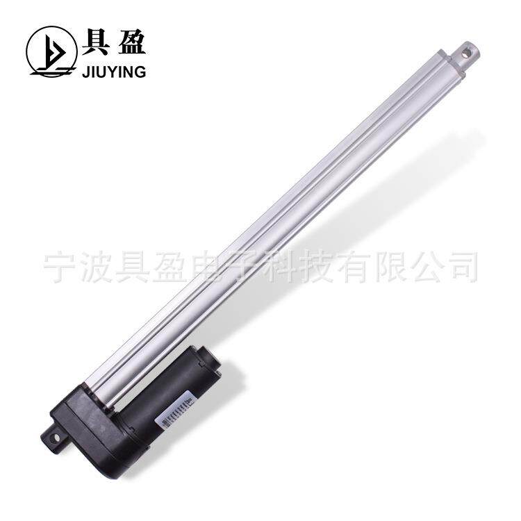 具盈JIUYING厂家销智能家居电动推杆升降家居用电动收缩杆推杆