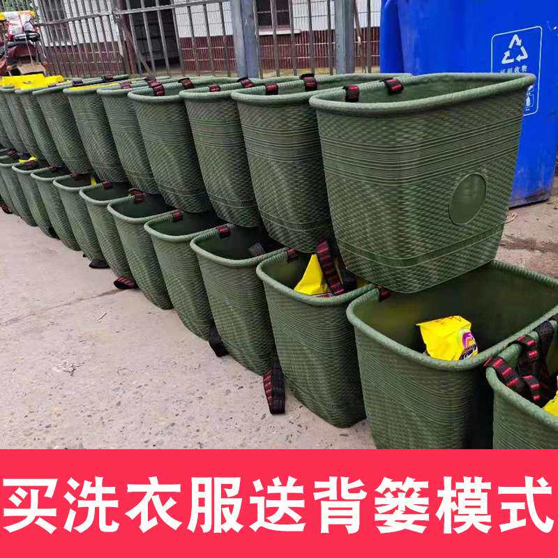 塑料背篓成人大号采摘舞蹈表演道具采茶收纳整理背筐买菜农用背篓