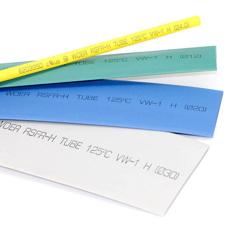 厂家直销沃尔WOER无卤阻燃φ（直径）25彩色热缩管,鲜花速递/花卉仿真/绿植园艺,割草机/草坪机,淘宝优惠券,粉丝福利购,淘宝优惠卷