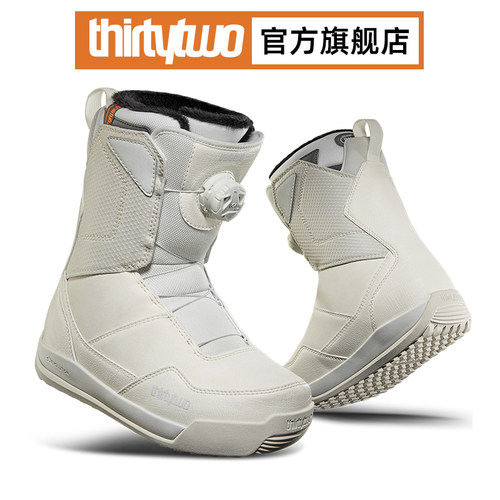 入门级滑雪鞋硬度4/10