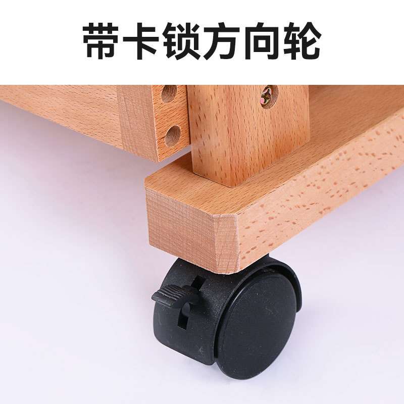 榉木制三层画车四层五层油画柜美术教室绘画移动置物车美术颜料架
