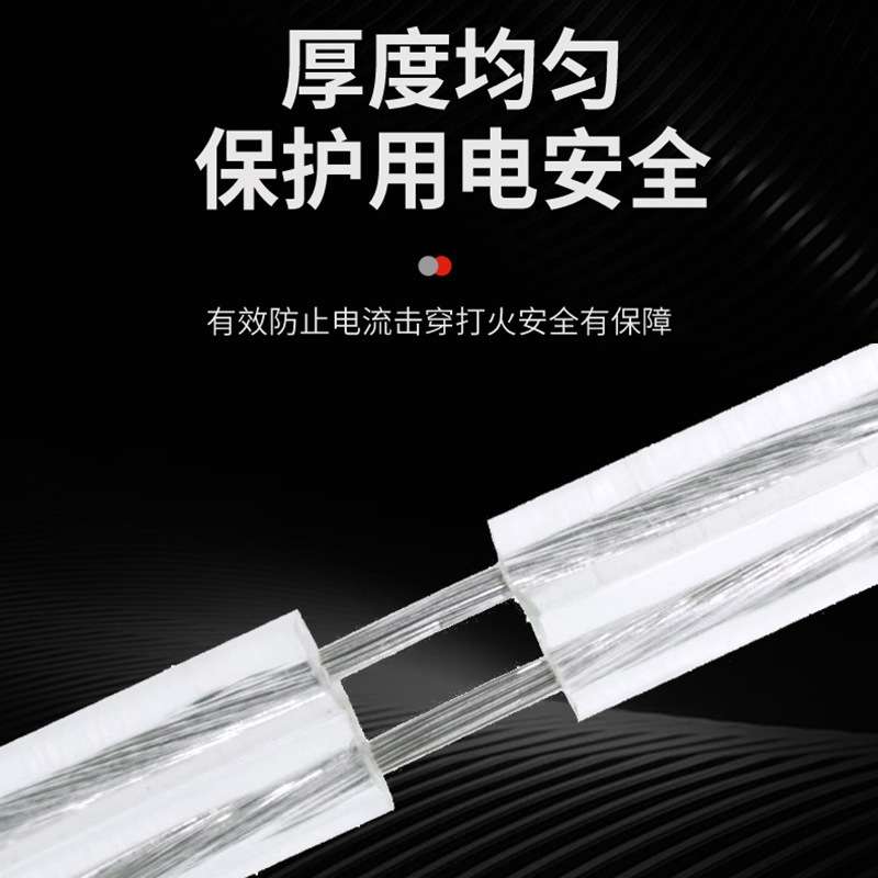 透明软电线纯铜2芯平行线广告牌LED灯电源线霓虹灯RV B双并专用线