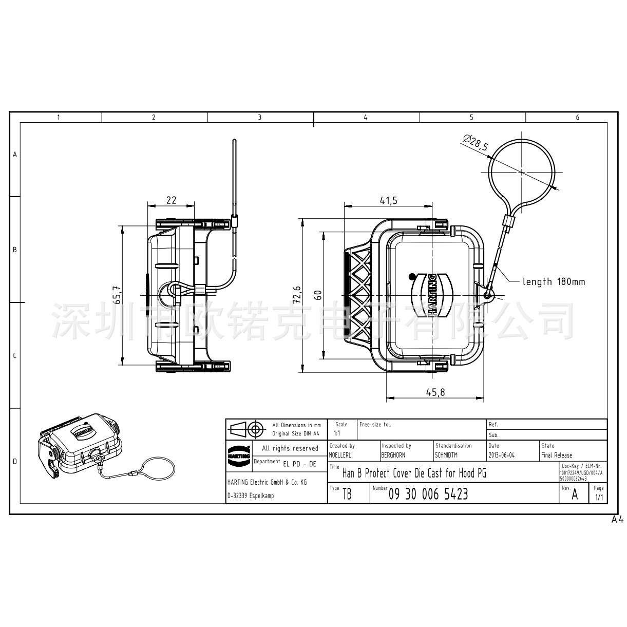 HARTING浩亭09300065423哈丁矩形工业重载连接器护罩接头保护罩