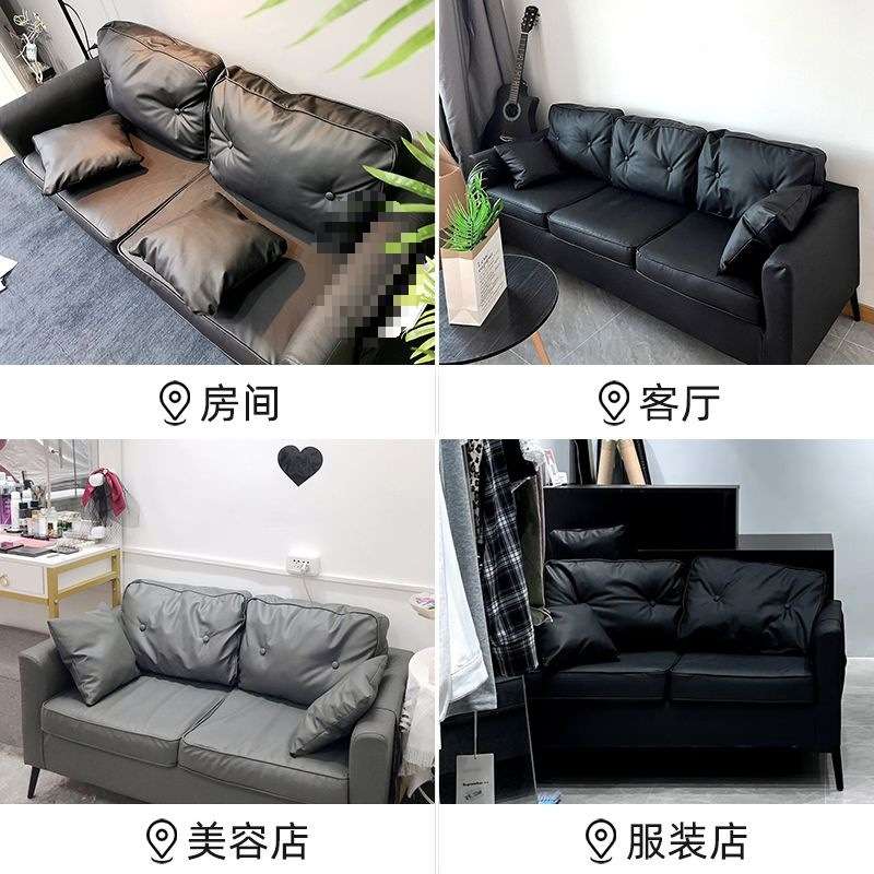 沙发小户型卧室服装店出租房办公室简易双人三人位皮艺质沙发客厅