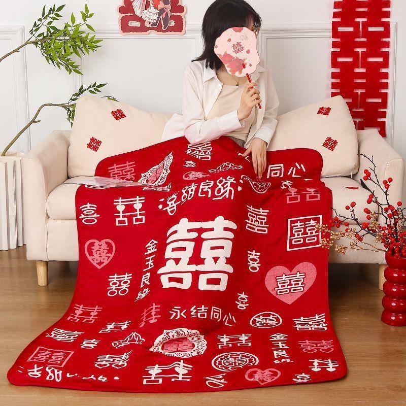 结婚福垫新娘出嫁坐福垫子百福毯子压床福被婚礼床上用品婚庆用品