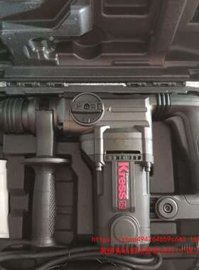 卡胜KU330/330S双用/331S单用电锤1100W