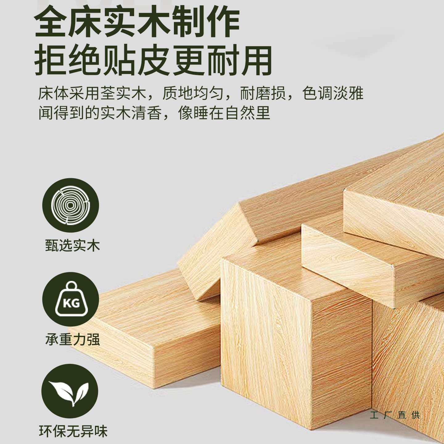 实木沙发床多功能折叠两用双人床家用小户型客厅坐躺可伸缩推拉床
