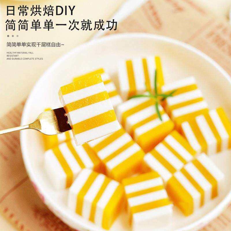 蒸马蹄糕模具蒸模椰汁千层糕蒸盘玻璃蒸糕盘糕盆蒸发糕的工具容器