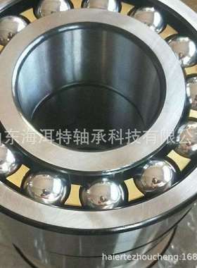 双列3056类轴承5326M5324M5322M大型精密机械主轴轴承