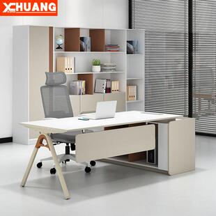 佛山老板桌办公桌1.6米1.8米主管桌经理部长助理办公室桌椅组合