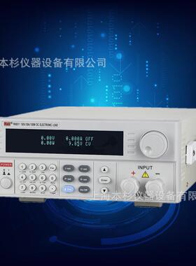 美瑞克RK8511可编程直流电子负载150W(150V30A)8511负载仪