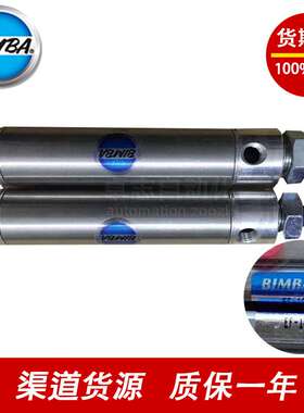 BIMBA气缸BR/BF/BFT/BRT/BFNR-12.5-04-09-17-092-093-D-DB-R