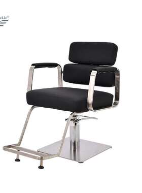新款理发店椅子发廊专用升降不锈钢美发网红高档美发店凳子A2103