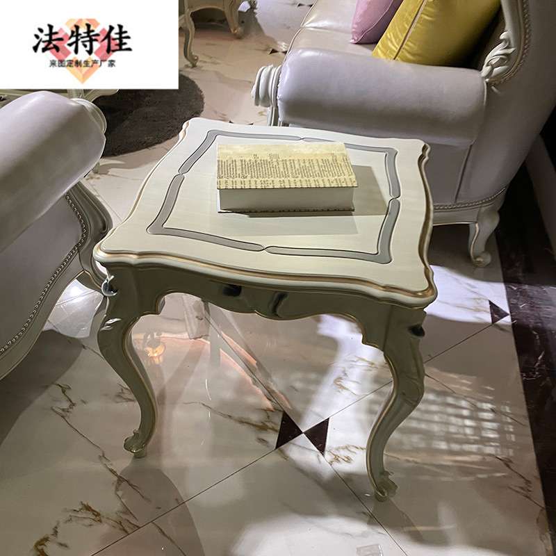 欧式实木雕花角几法式新古典别墅客厅置物边几简约奢华小方桌家具
