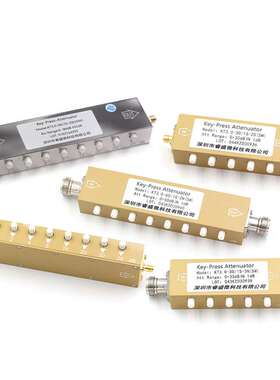 SMA/N型射频可调按键信号衰减器0-90dB步进2W/5W/10W大功率0-4GHz