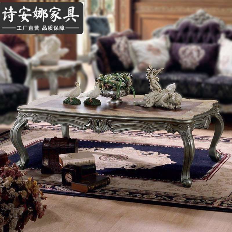 田园茶几 欧式茶桌 简易茶几 简约实木小户型桌子 美式新古典